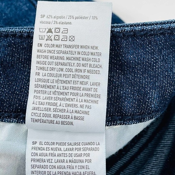 American Eagle Super Hi-Rise Shortie - Picture 8 of 11